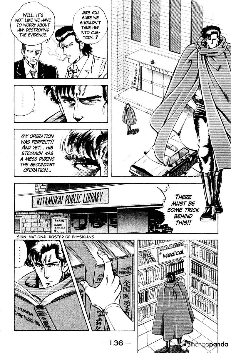 Super Doctor K - Chapter 33