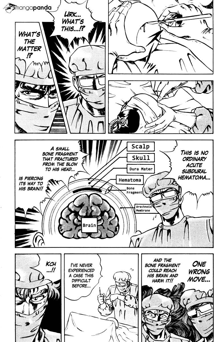 Super Doctor K - Chapter 24