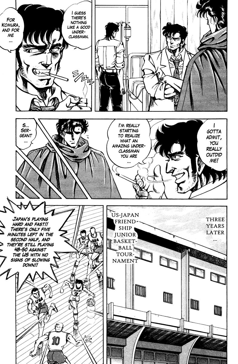 Super Doctor K - Chapter 74