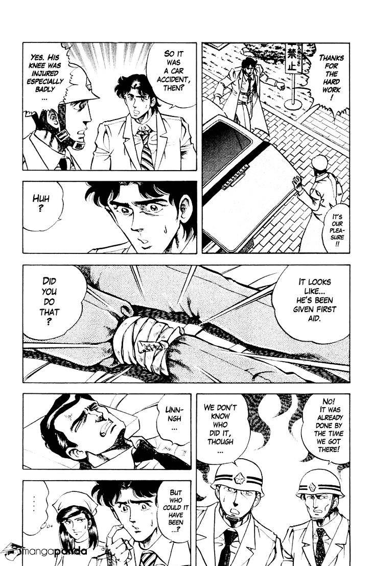 Super Doctor K - Chapter 68