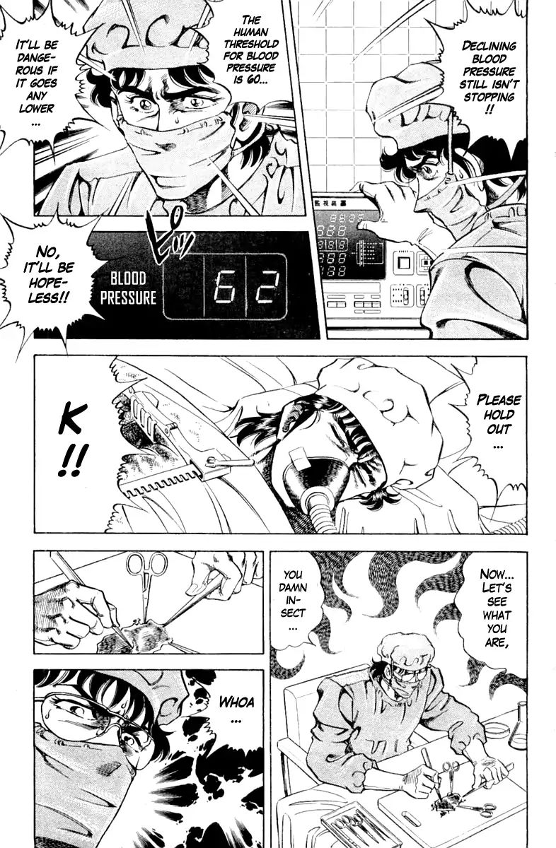 Super Doctor K - Chapter 94: Resurrect, K!!