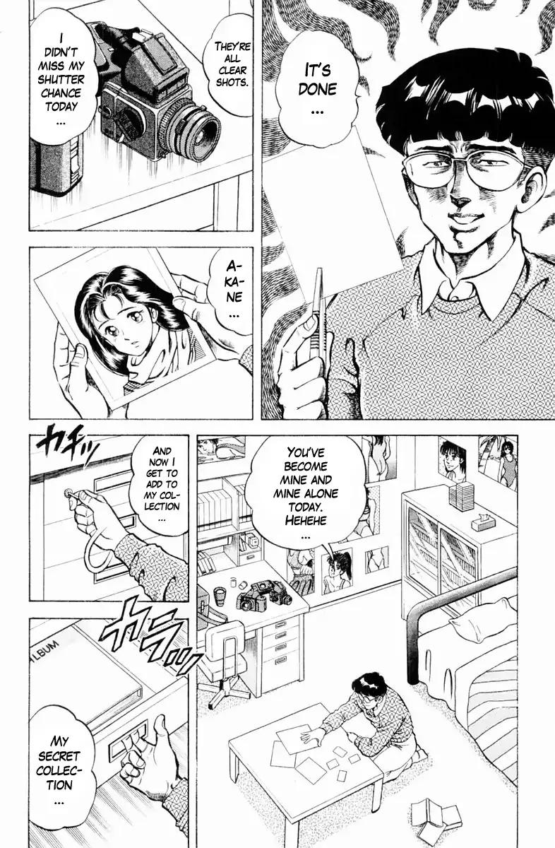 Super Doctor K - Chapter 88