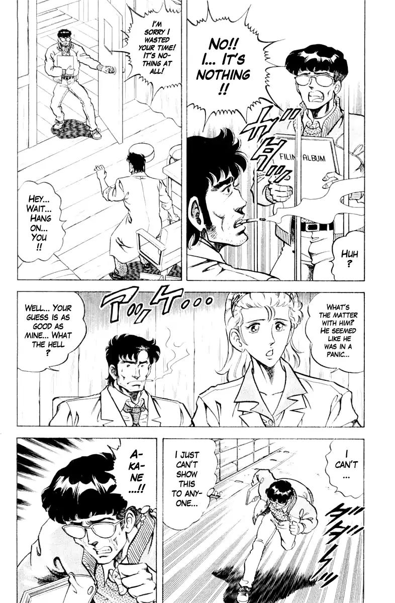 Super Doctor K - Chapter 88