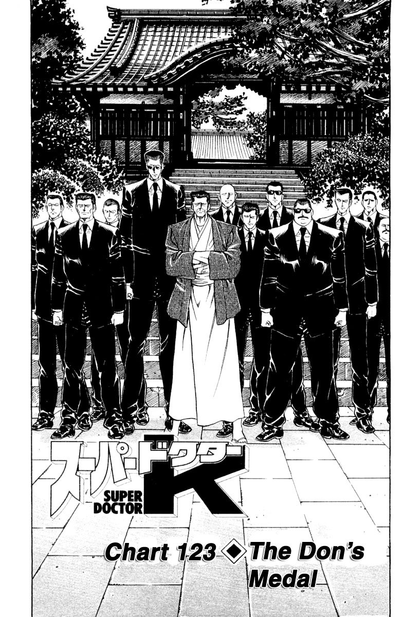 Super Doctor K - Chapter 123: The Don's Medal