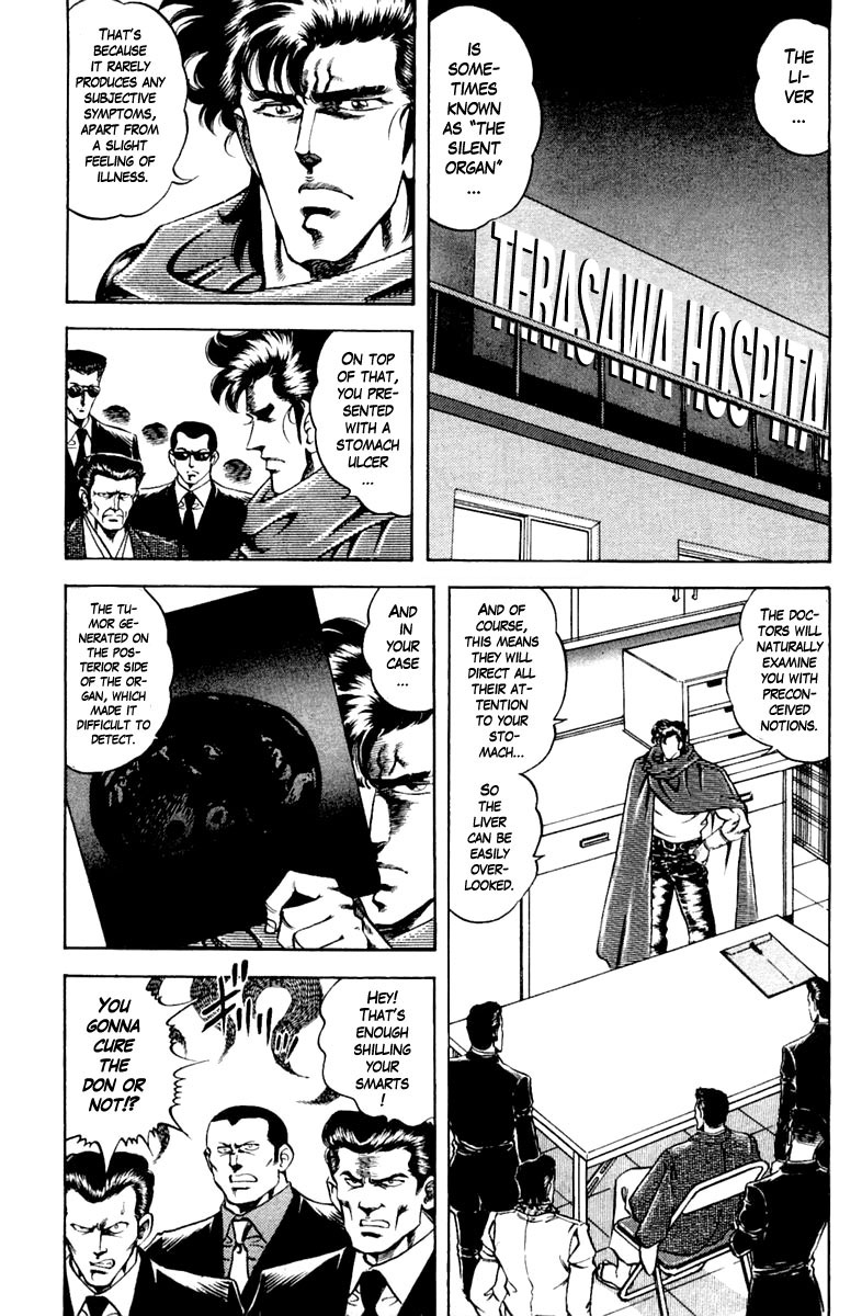 Super Doctor K - Chapter 123: The Don's Medal