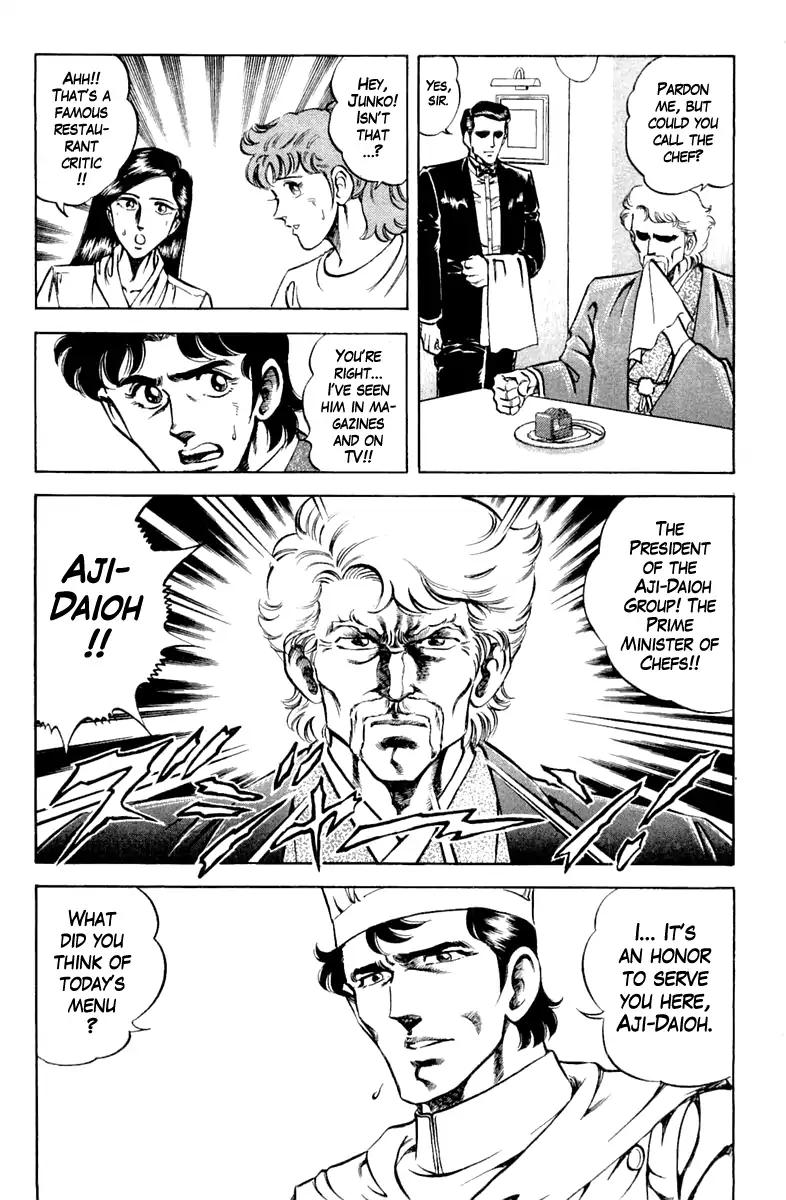 Super Doctor K - Chapter 90