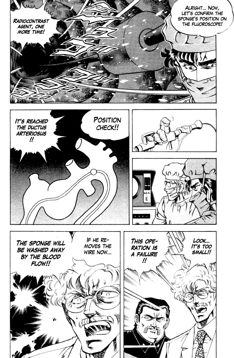 Super Doctor K - Chapter 121: For The Future Of Bagran