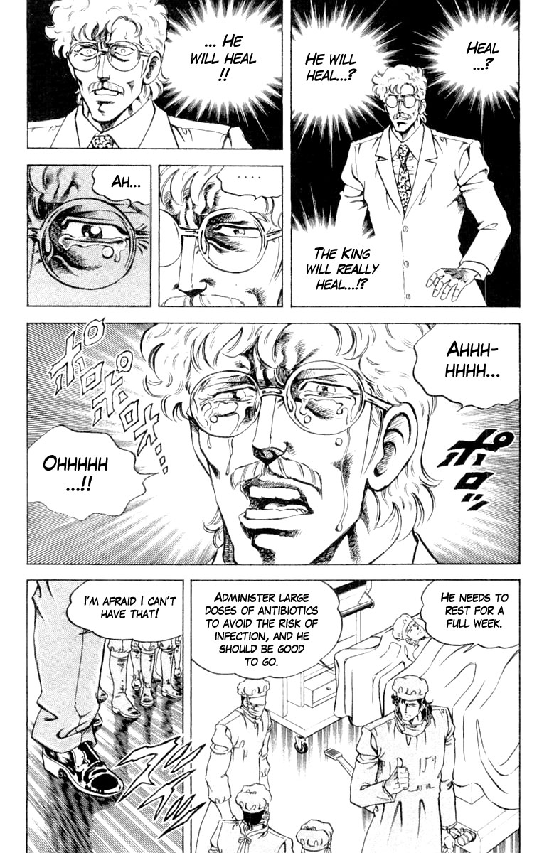 Super Doctor K - Chapter 121: For The Future Of Bagran