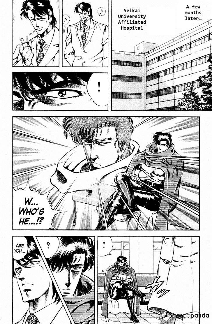 Super Doctor K - Chapter 14