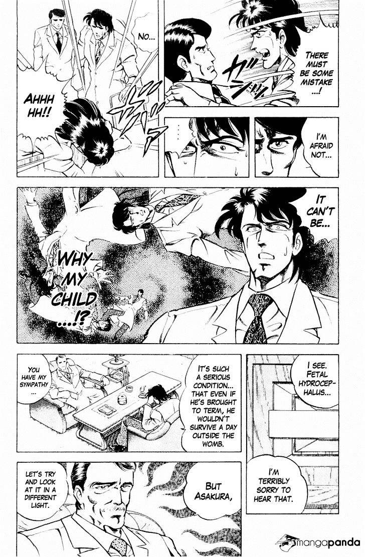 Super Doctor K - Chapter 14