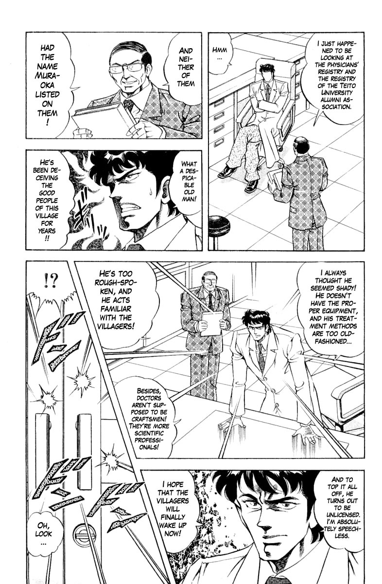 Super Doctor K - Chapter 113: The Old Doctor's Past