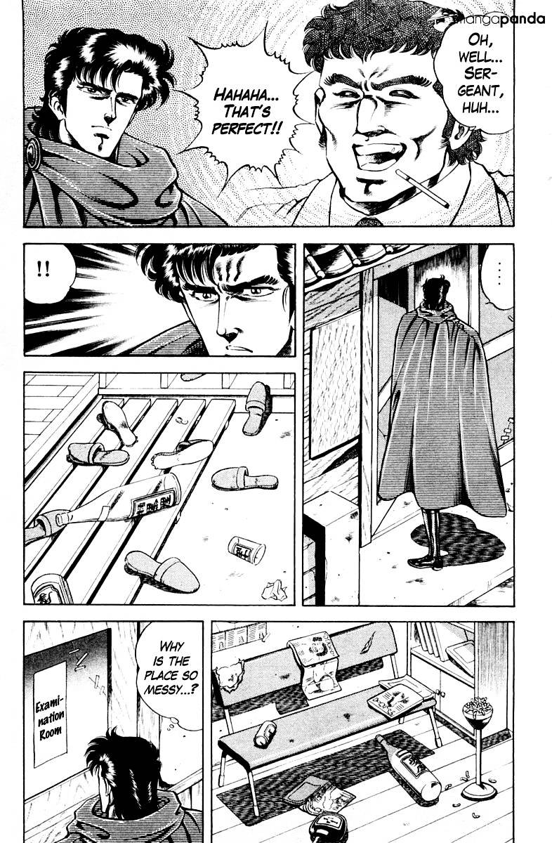 Super Doctor K - Chapter 30