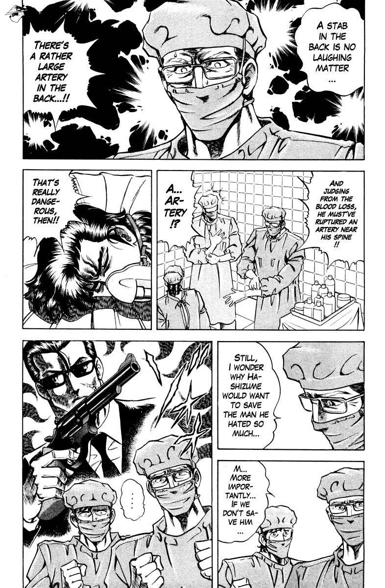 Super Doctor K - Chapter 77