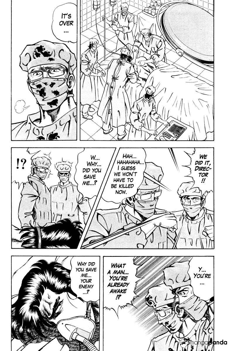 Super Doctor K - Chapter 77