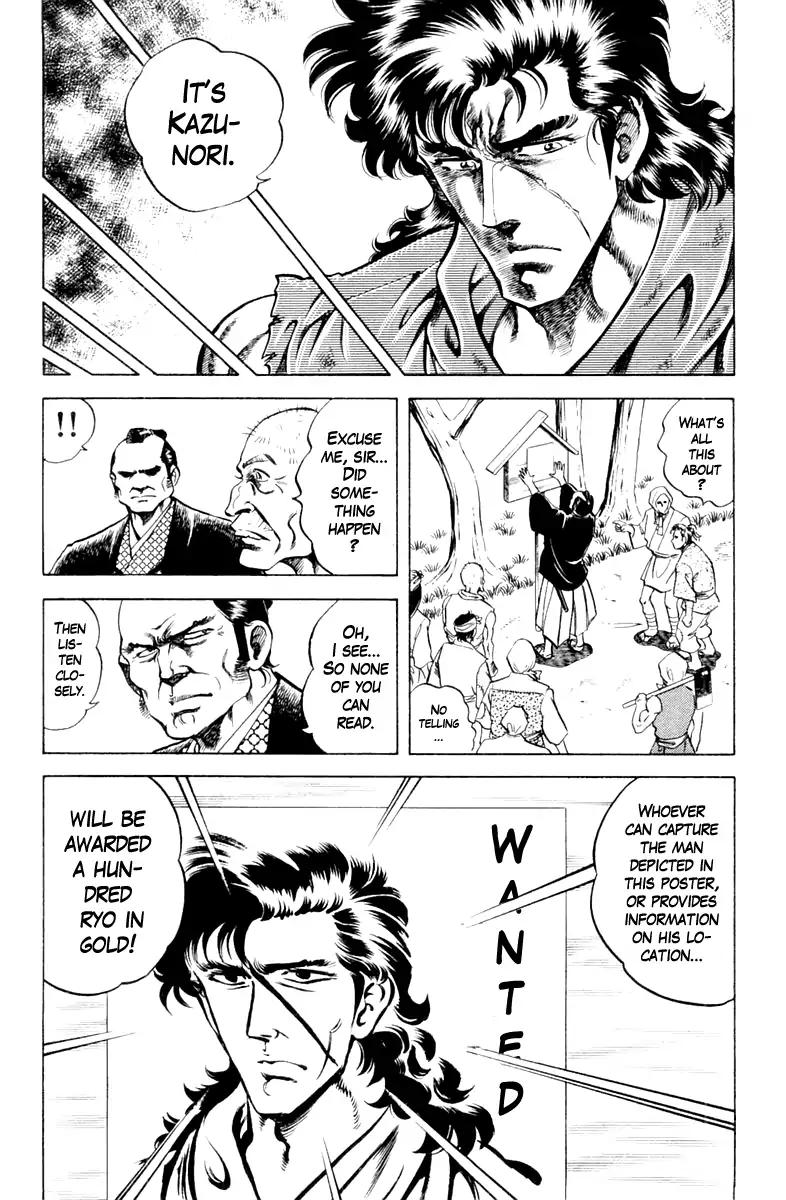 Super Doctor K - Chapter 86