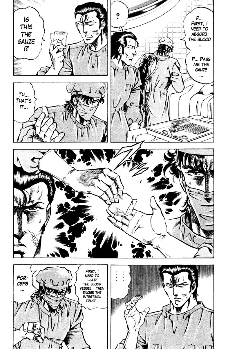 Super Doctor K - Chapter 76