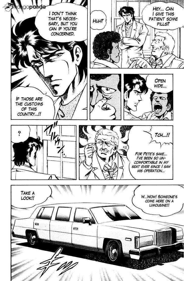 Super Doctor K - Chapter 46