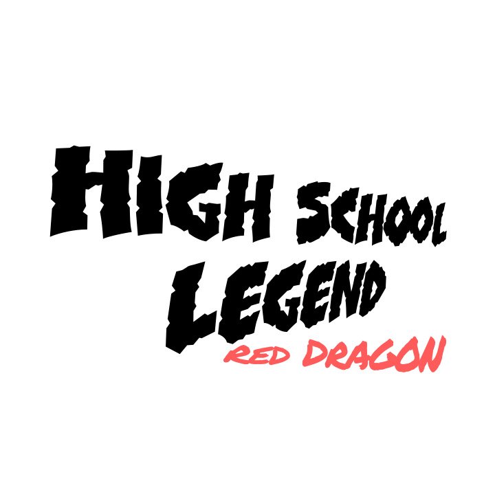 High School Legend Red Dragon - Chapter 3