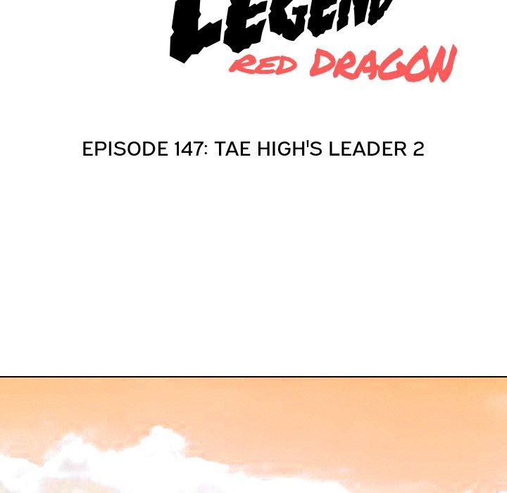 High School Legend Red Dragon - Chapter 147