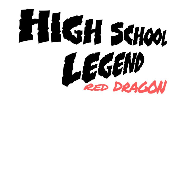 High School Legend Red Dragon - Chapter 39