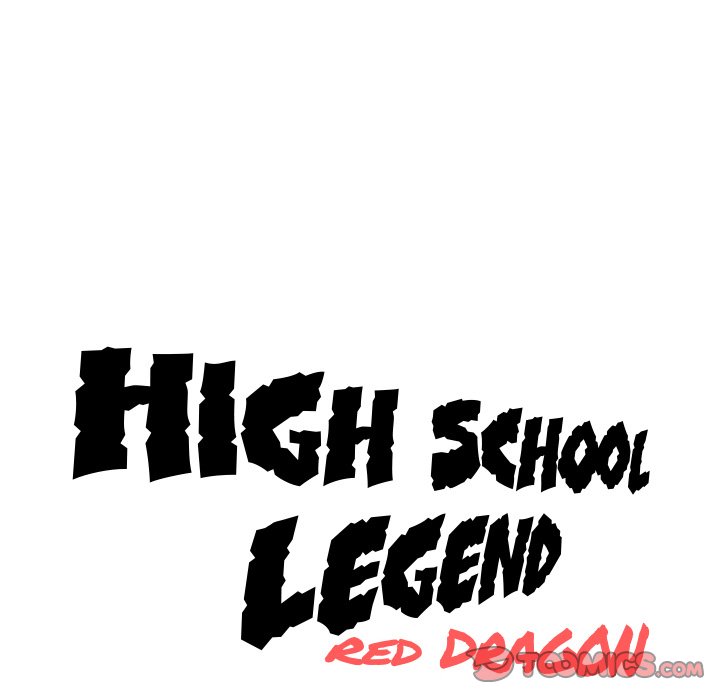 High School Legend Red Dragon - Chapter 22