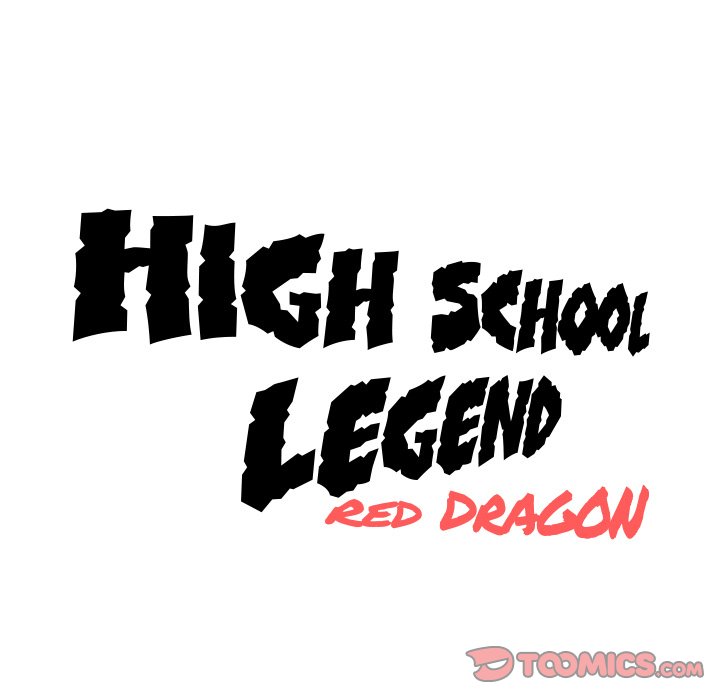 High School Legend Red Dragon - Chapter 19