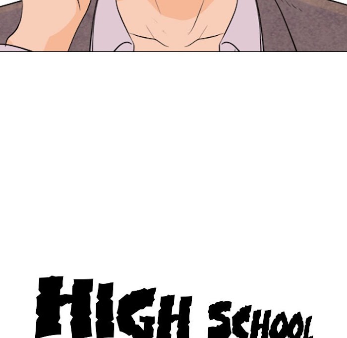 High School Legend Red Dragon - Chapter 75