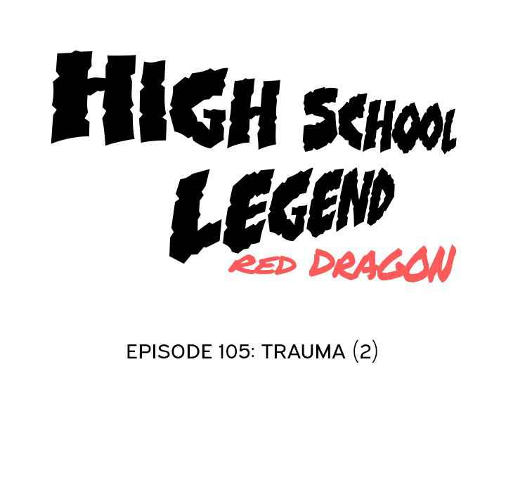 High School Legend Red Dragon - Chapter 105