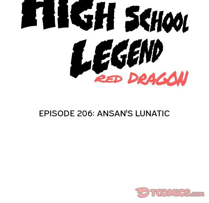 High School Legend Red Dragon - Chapter 206