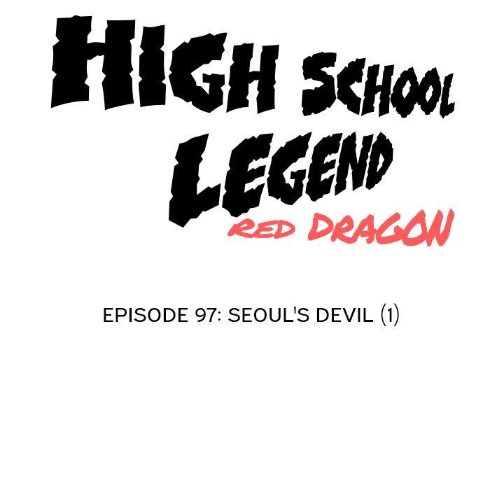 High School Legend Red Dragon - Chapter 97