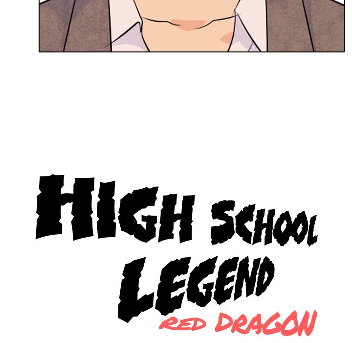 High School Legend Red Dragon - Chapter 6