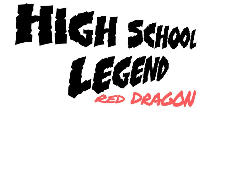 High School Legend Red Dragon - Chapter 44