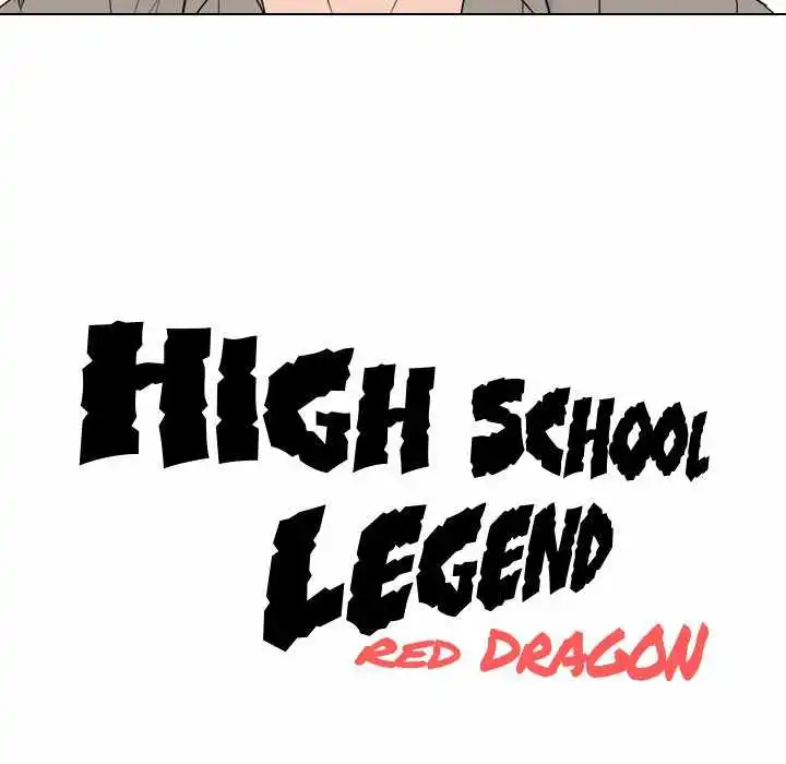 High School Legend Red Dragon - Chapter 194