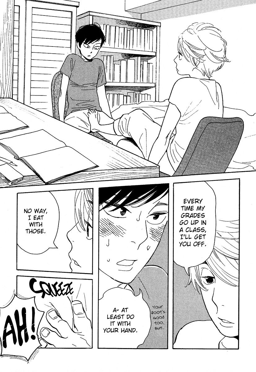 Fubin Bl - Chapter 3 : The First Thing I Do In The Morning Is (3)