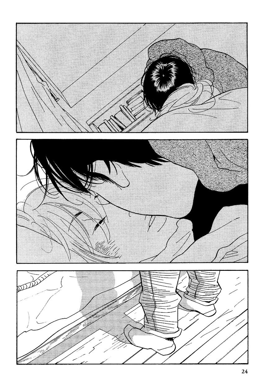 Fubin Bl - Chapter 2 : The First Thing I Do In The Morning Is (2)