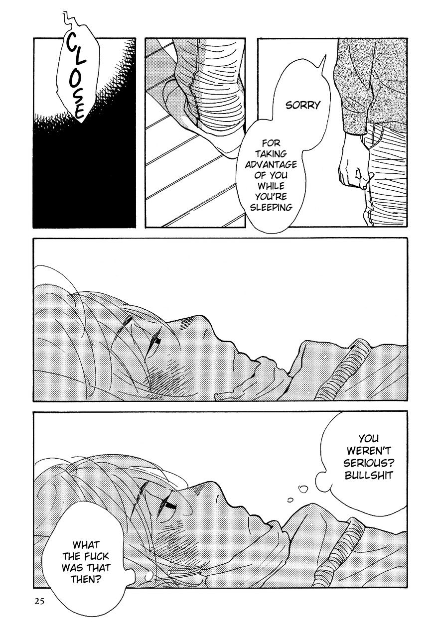 Fubin Bl - Chapter 2 : The First Thing I Do In The Morning Is (2)