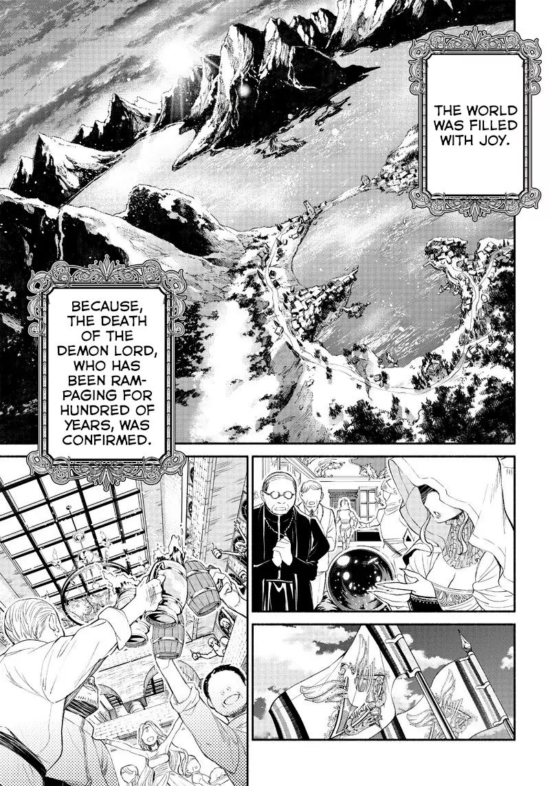 Tensei Goblin Dakedo Shitsumon Aru? - Chapter 1.2