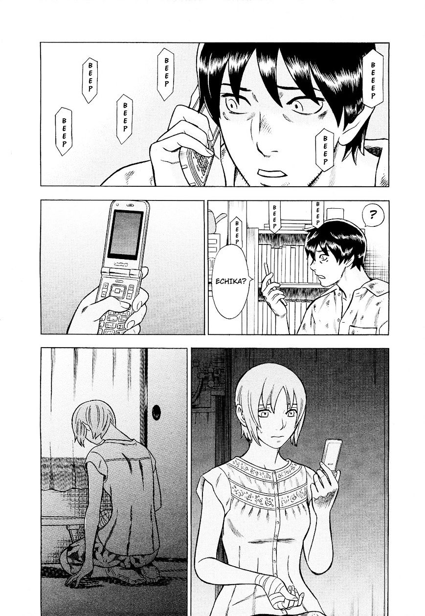 Tsumi To Batsu - A Falsified Romance - Vol.9 Chapter 74 : Hesitation And Phone Call