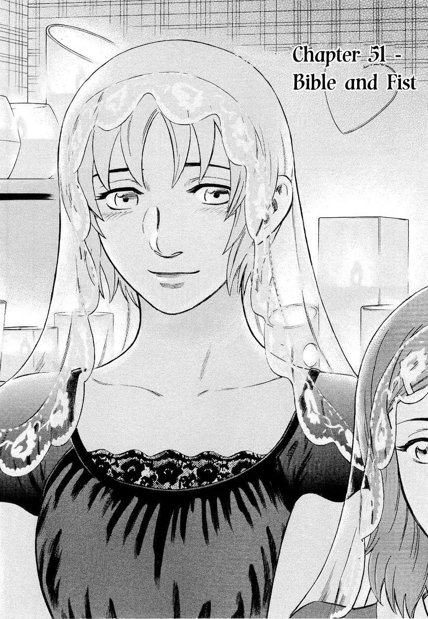 Tsumi To Batsu - A Falsified Romance - Vol.1 Chapter 51 : Bible And Fist