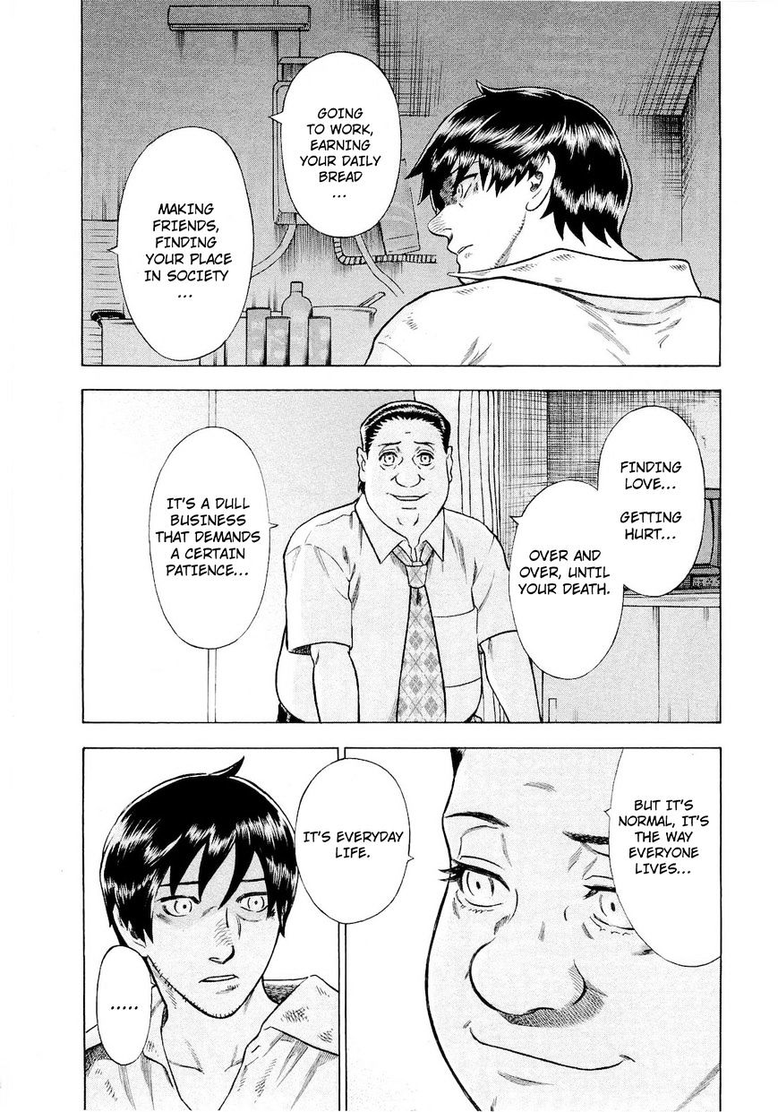 Tsumi To Batsu - A Falsified Romance - Vol.8 Chapter 72 : Hope And Despair