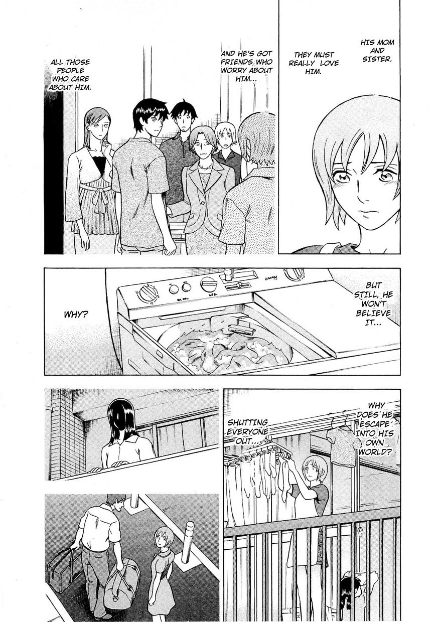 Tsumi To Batsu - A Falsified Romance - Vol.1 Chapter 64 : Spices And Gasoline