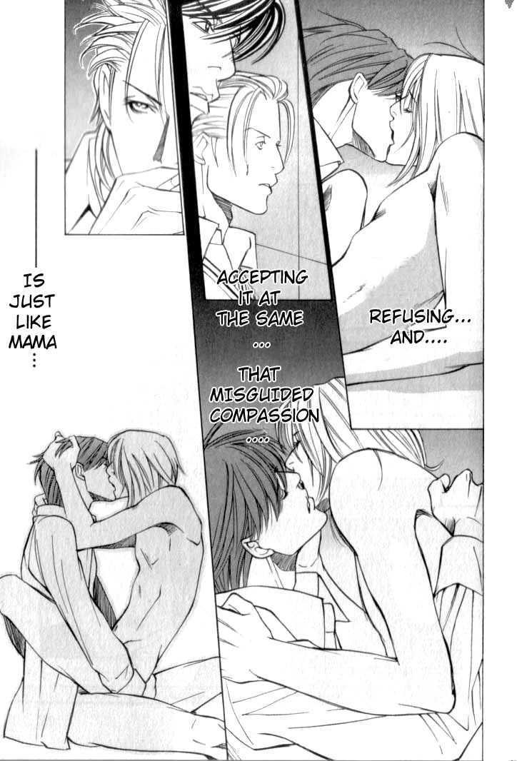 Shiiku Gakari Rika - Vol.0 Chapter 2 : Prequel: Tetsu X Rika 1/3