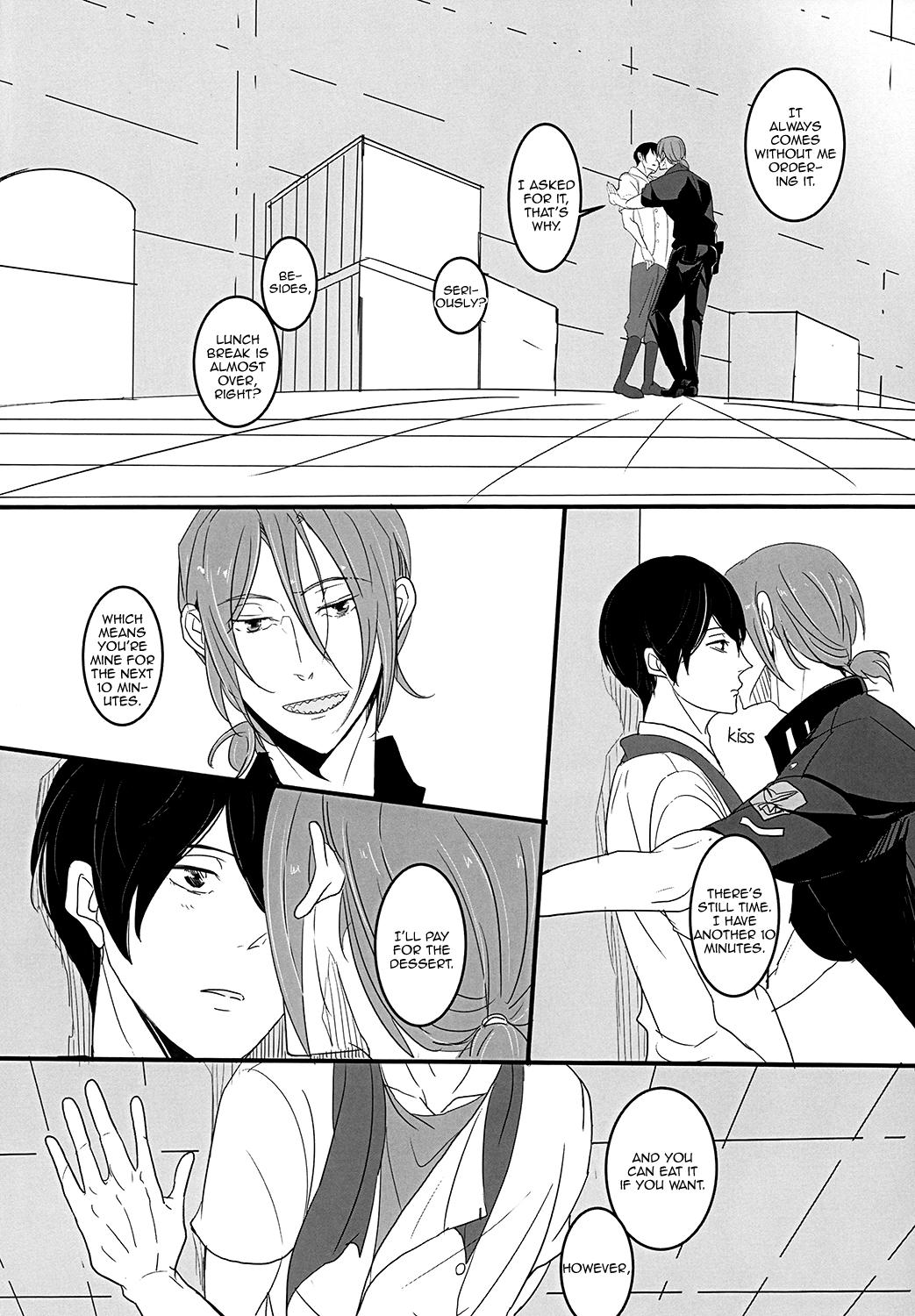 Free! - Chapter 5