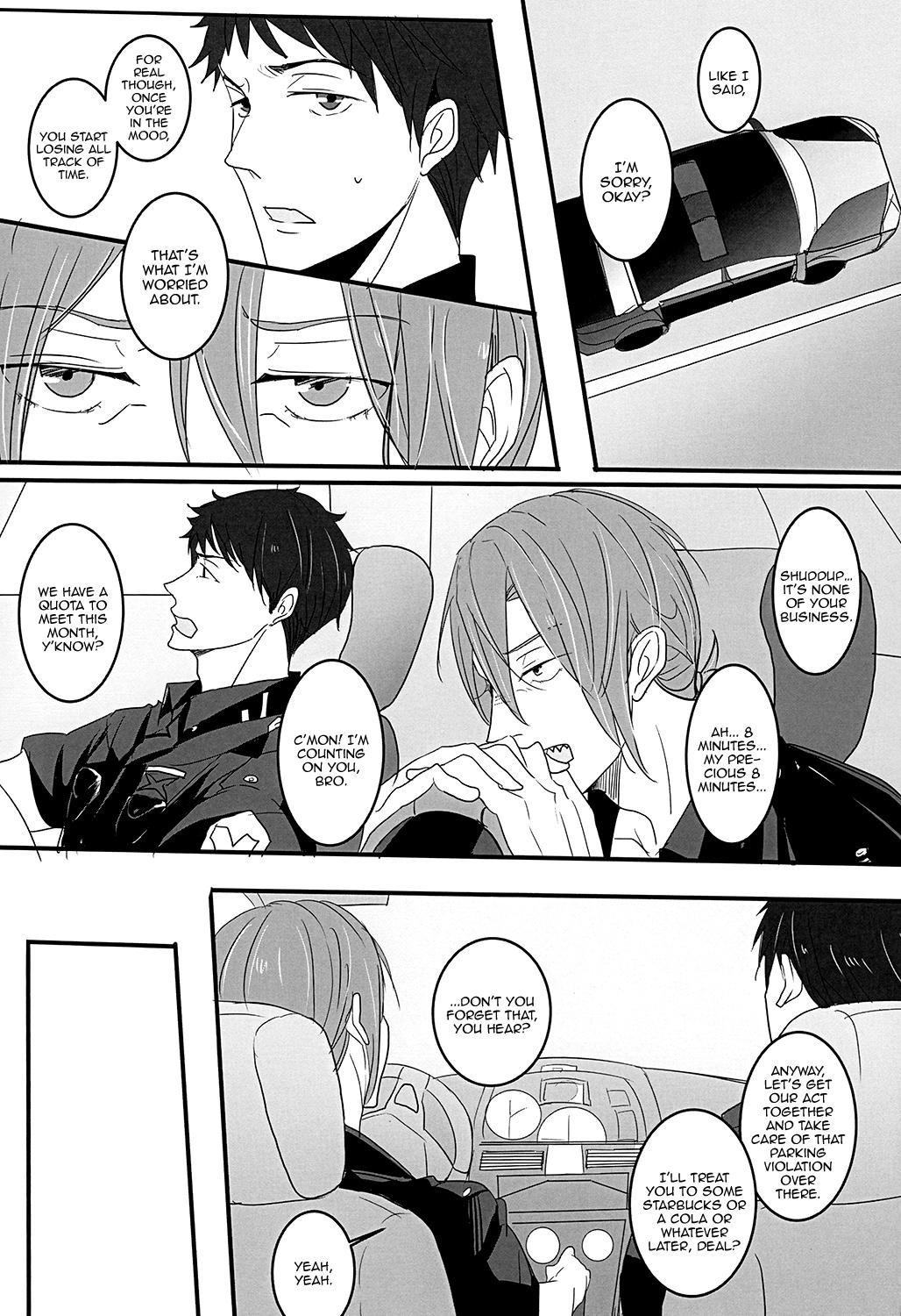 Free! - Chapter 5