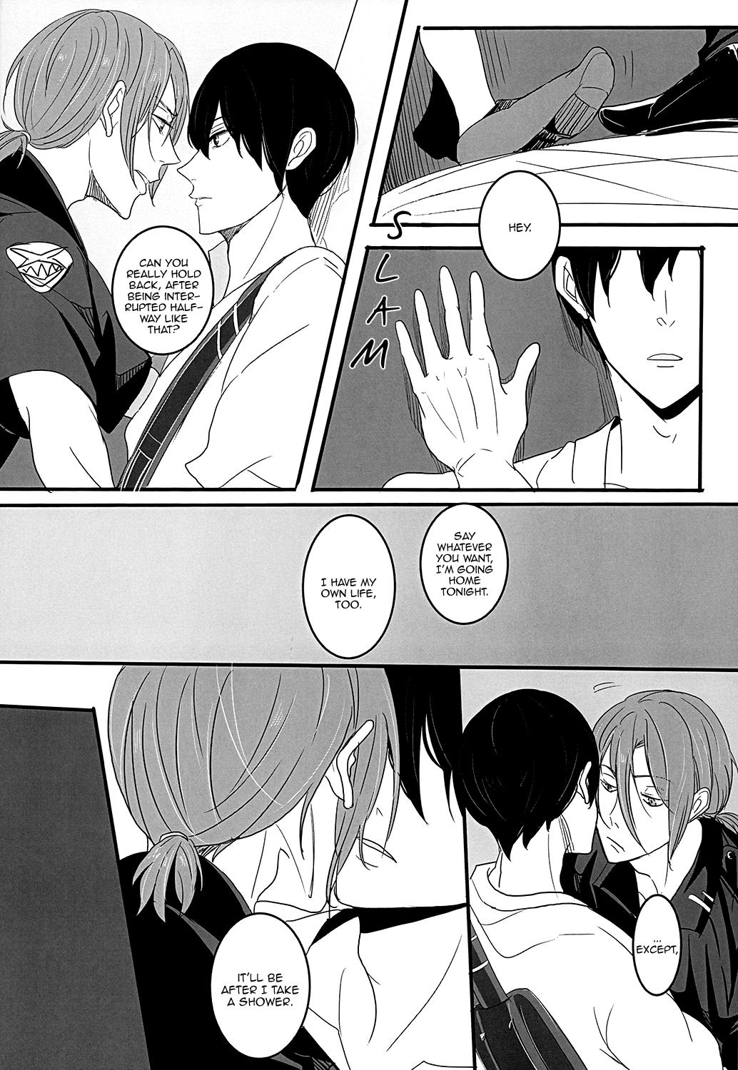 Free! - Chapter 5