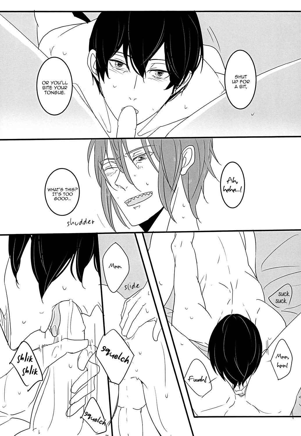 Free! - Chapter 5