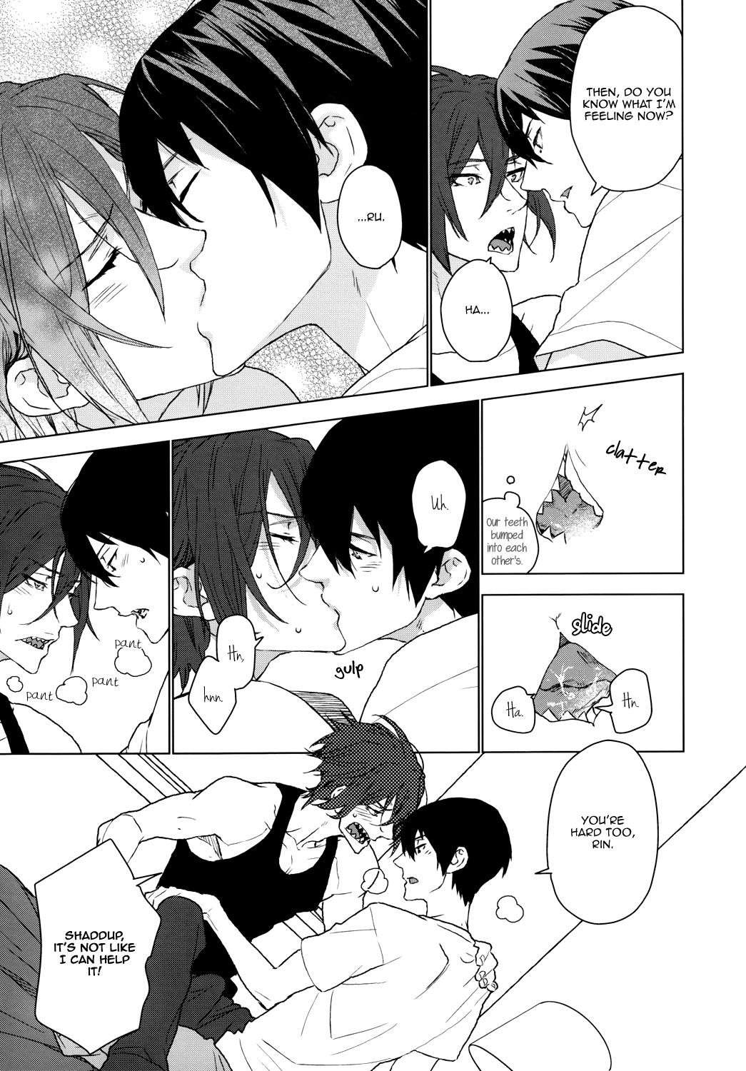 Free! - Chapter 2