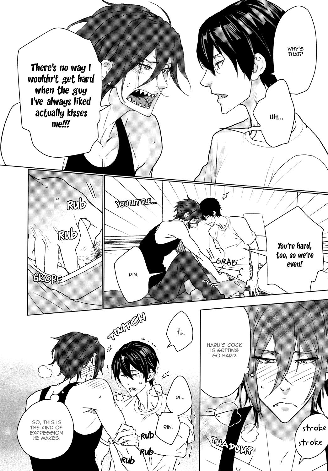 Free! - Chapter 2