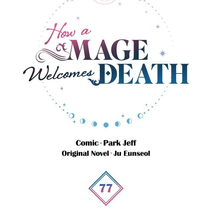 The Way The Mage Faces Death - Chapter 77