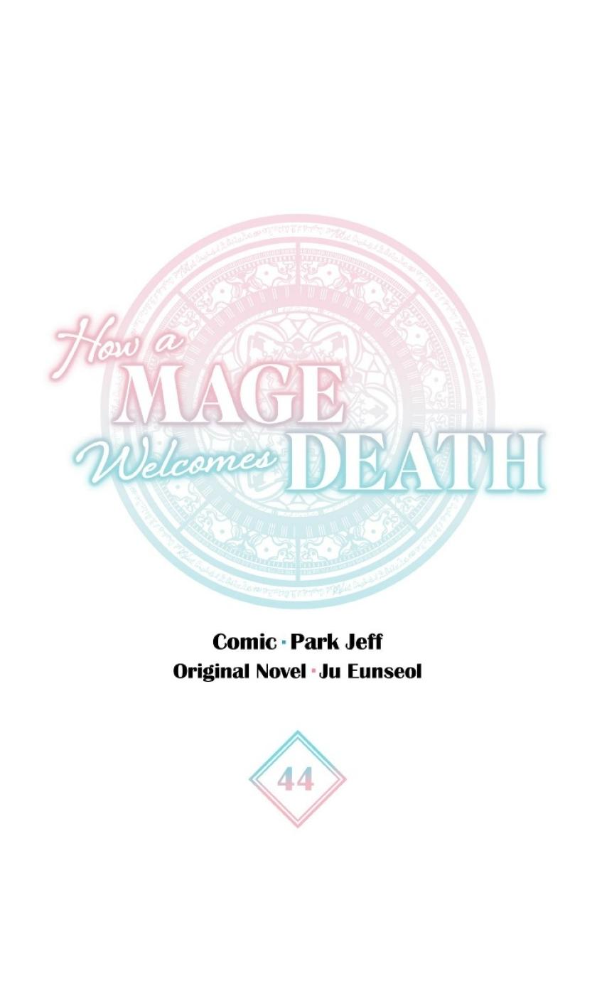 The Way The Mage Faces Death - Chapter 44